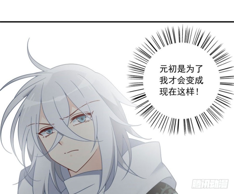 107.想起了关于你的一切22