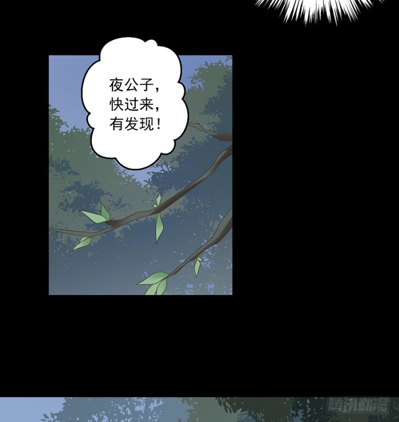 96.近在咫尺的出口8