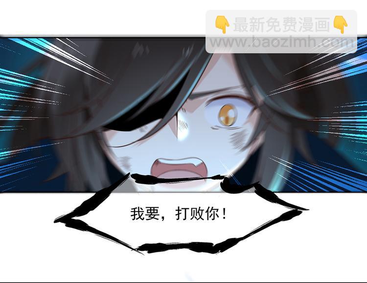 第16话 两败俱伤17