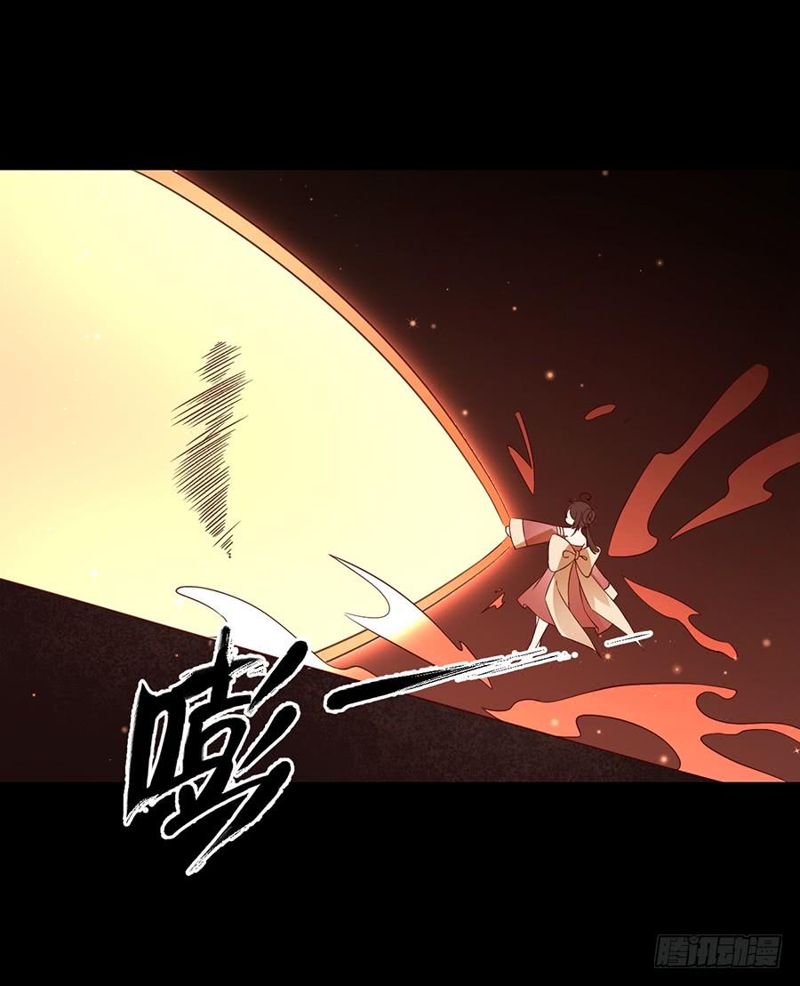 第33话 元初的反击20
