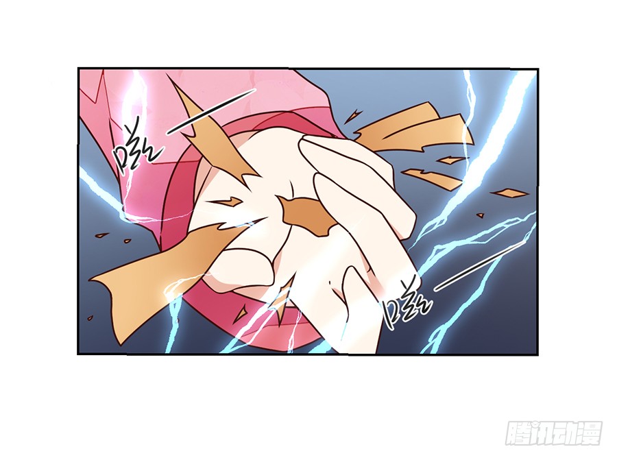 第64话 困灵符14
