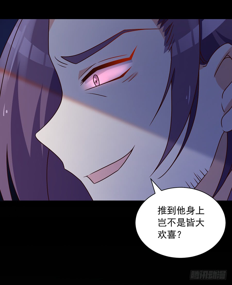 第60话 往事不堪回首8