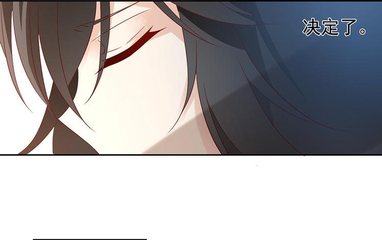 第8话 师徒二人的交心史（下）19