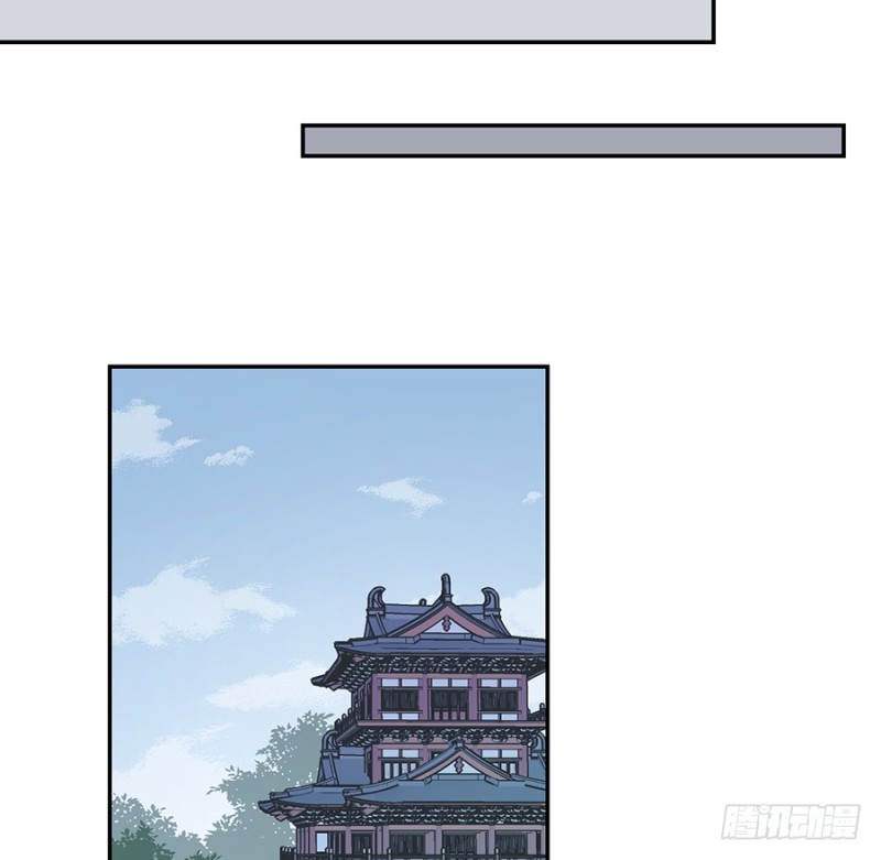 88.等你长大8