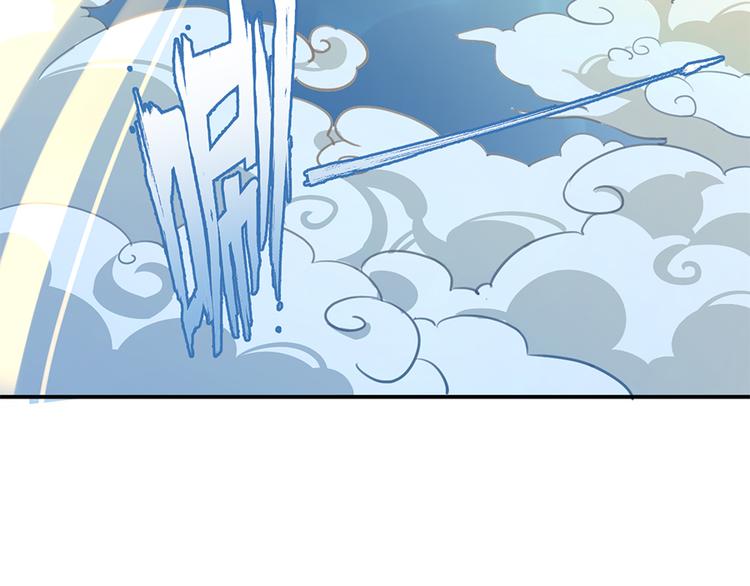 第3话 男主的悲惨童年（上）7