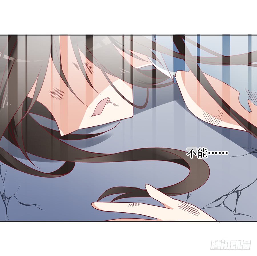 第36话 筑基的四九天劫41