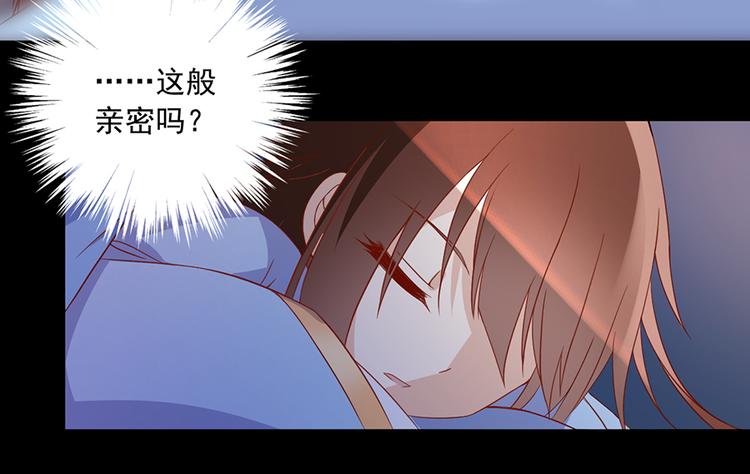 第27话 逐渐明晰的心意48
