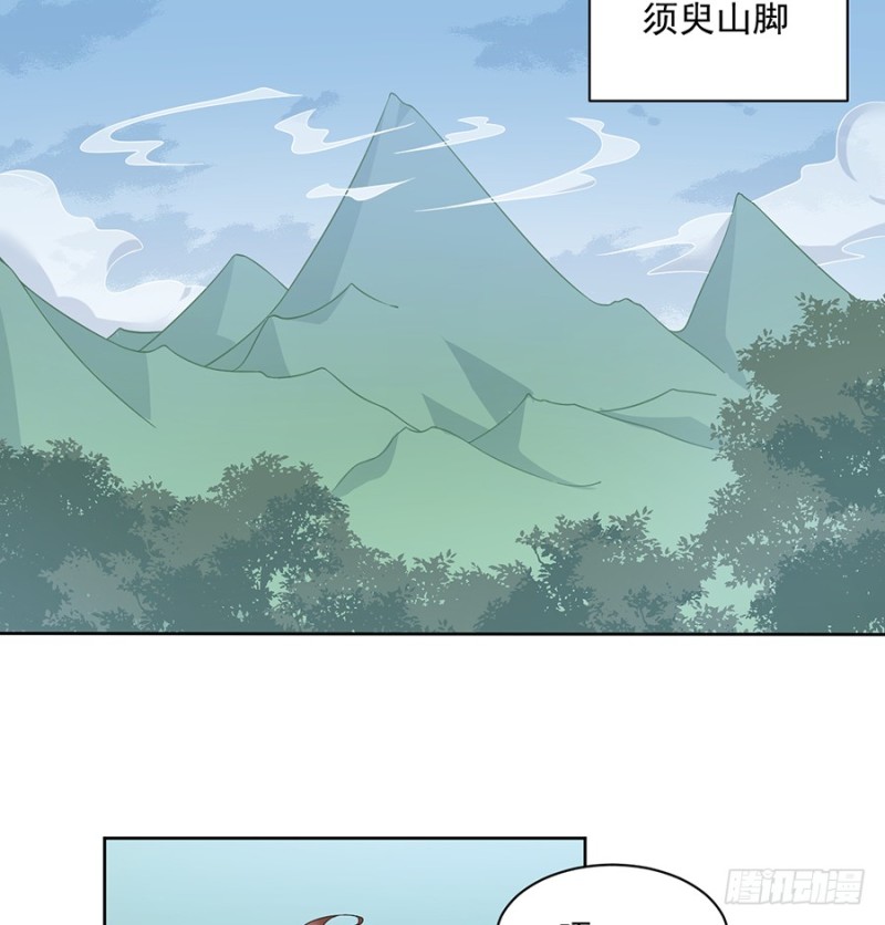 91.出乎意料的答案26