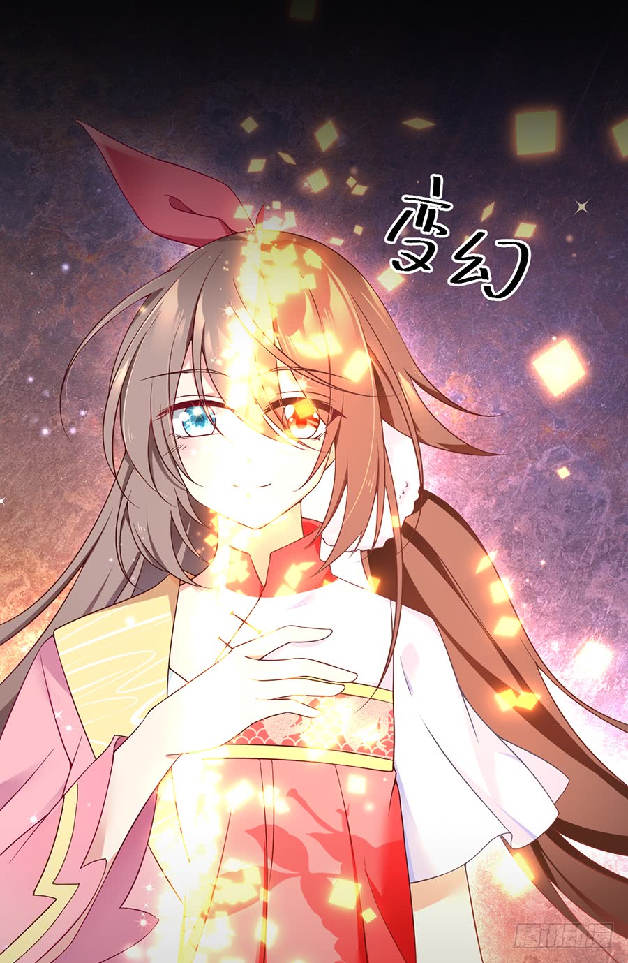 第75话 木绵柔5