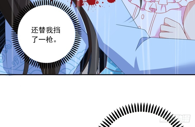 102.再遇危机21