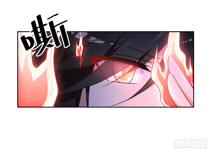 第61话 一人上门单挑12