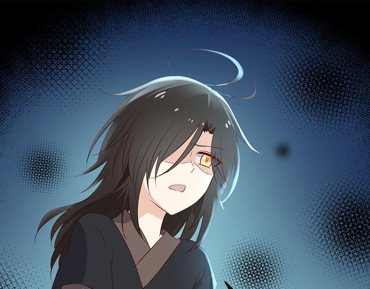 第5话 美滋滋的收徒之旅（上）61