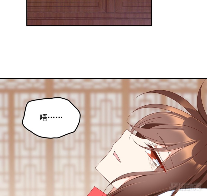 101.微生极的秘密3
