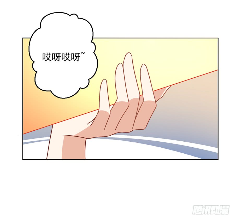 第43话 被迫的英雄救美39