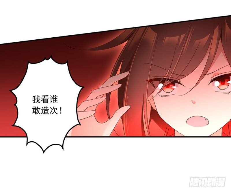 105.元婴的威压22