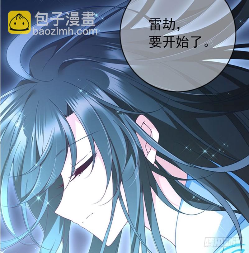 122.元上人徒弟的待遇8