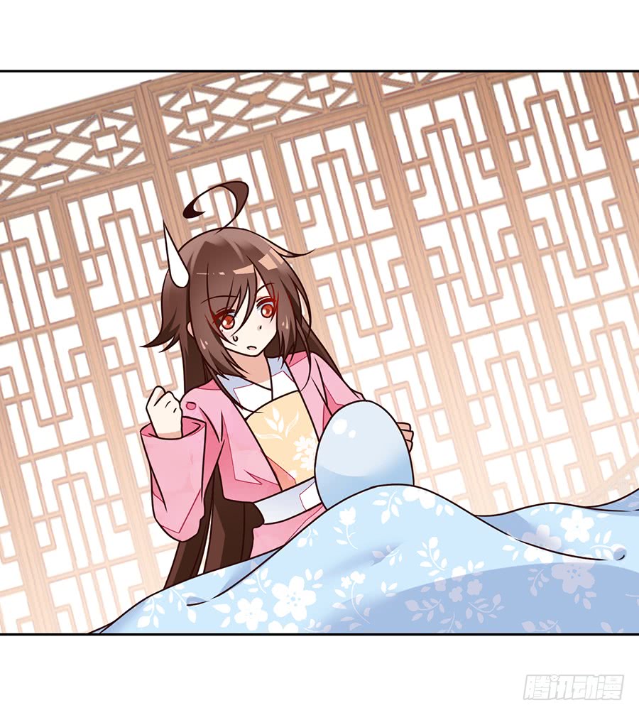 第68话 只想保护你37