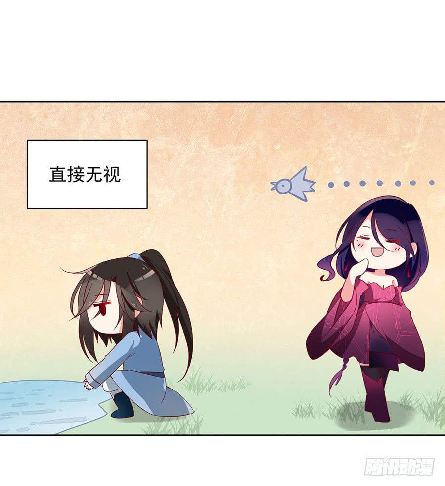 第38话 纪红颜的手段42