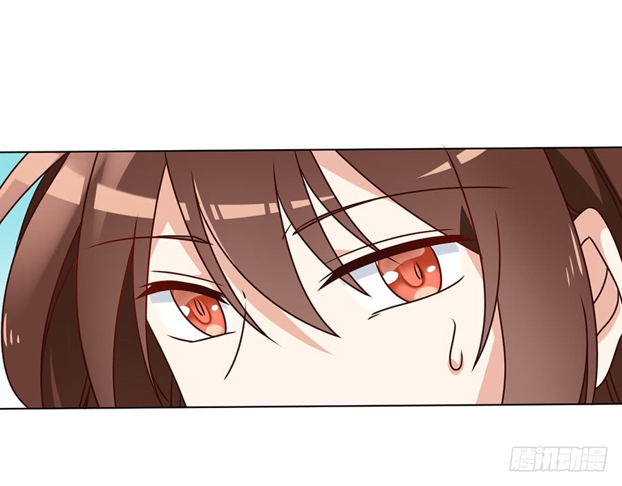 第45话 天极湖之行24