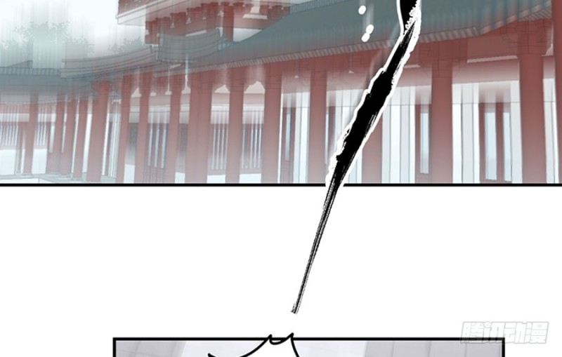 121.男主注孤生42