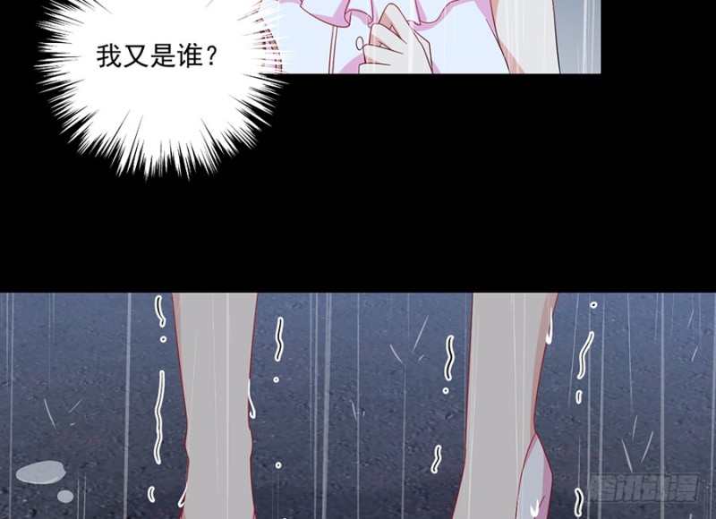 99.你是我的13