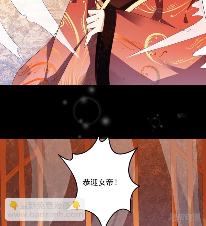 95.高阶幻境23