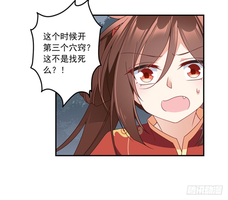 123.我好想你34