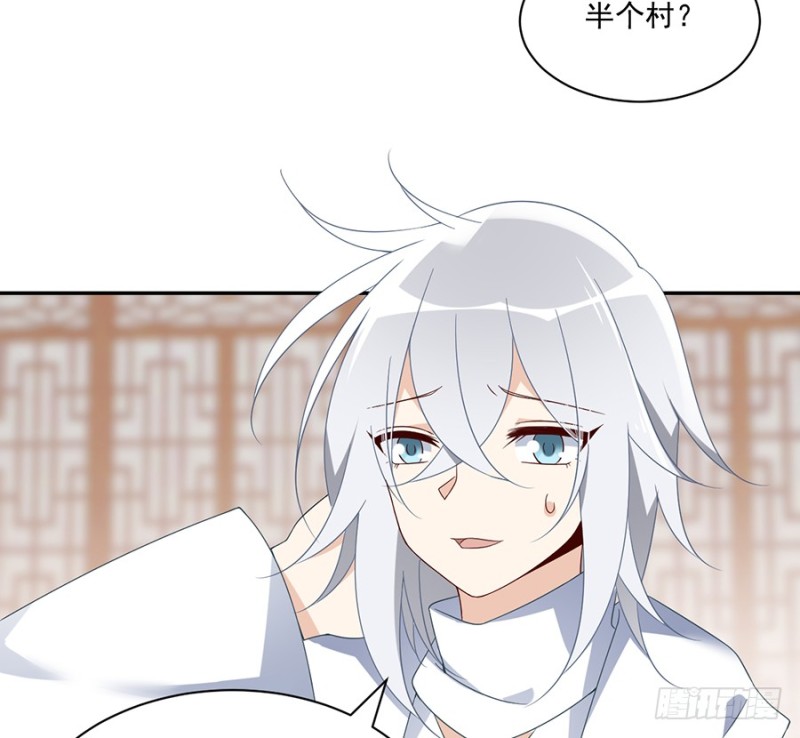 102.再遇危机3