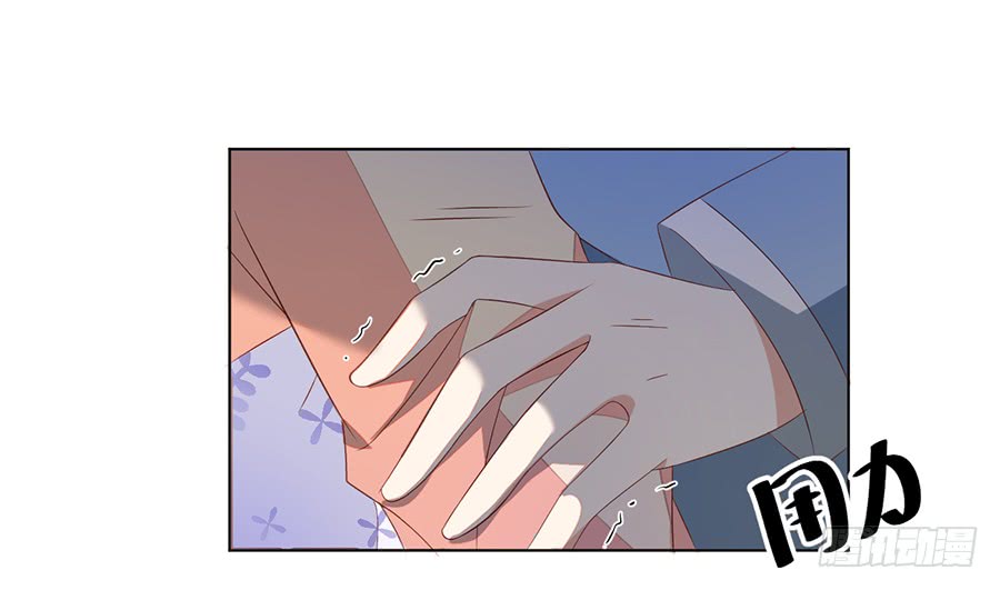 第41话 欲壑难填16