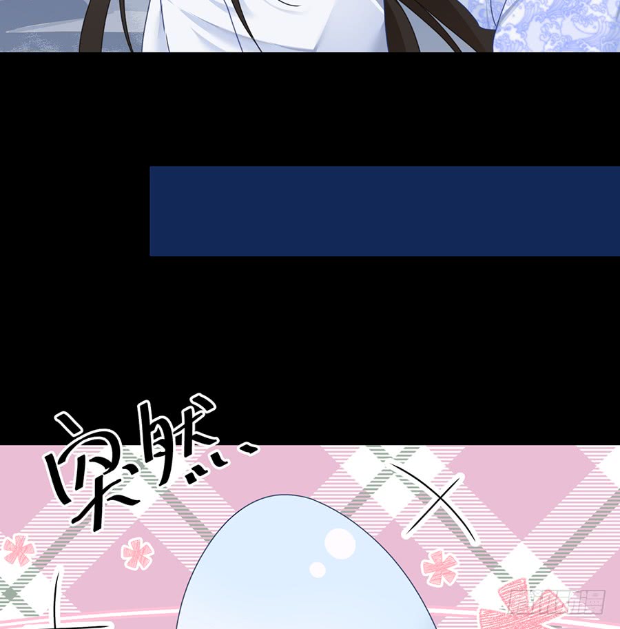 第67话 愿意被你奴役一辈子8