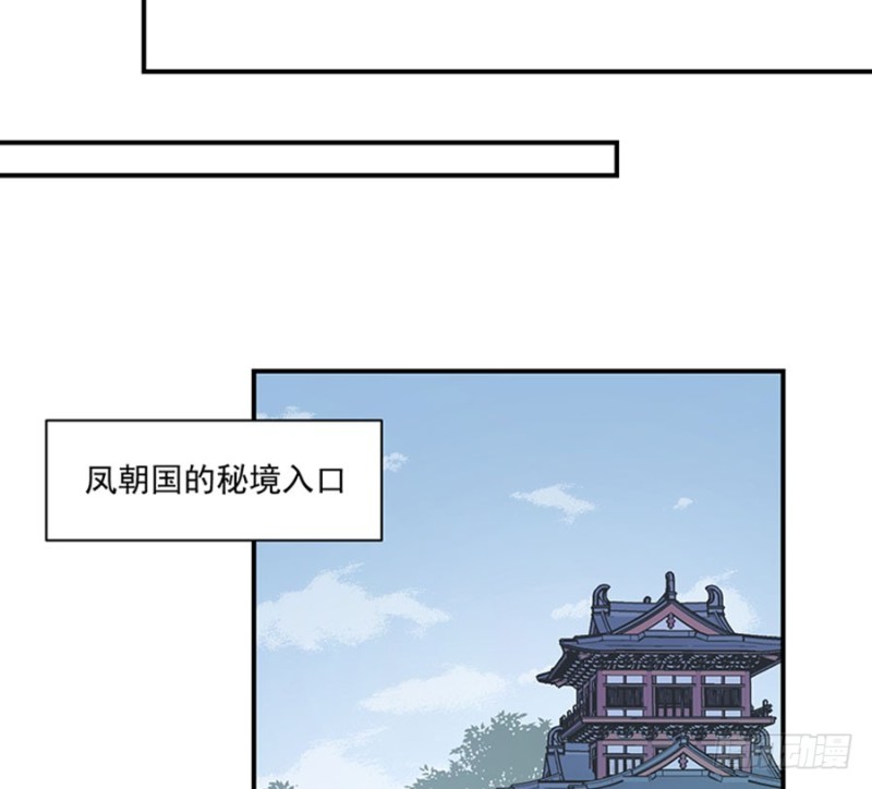 121.男主注孤生18