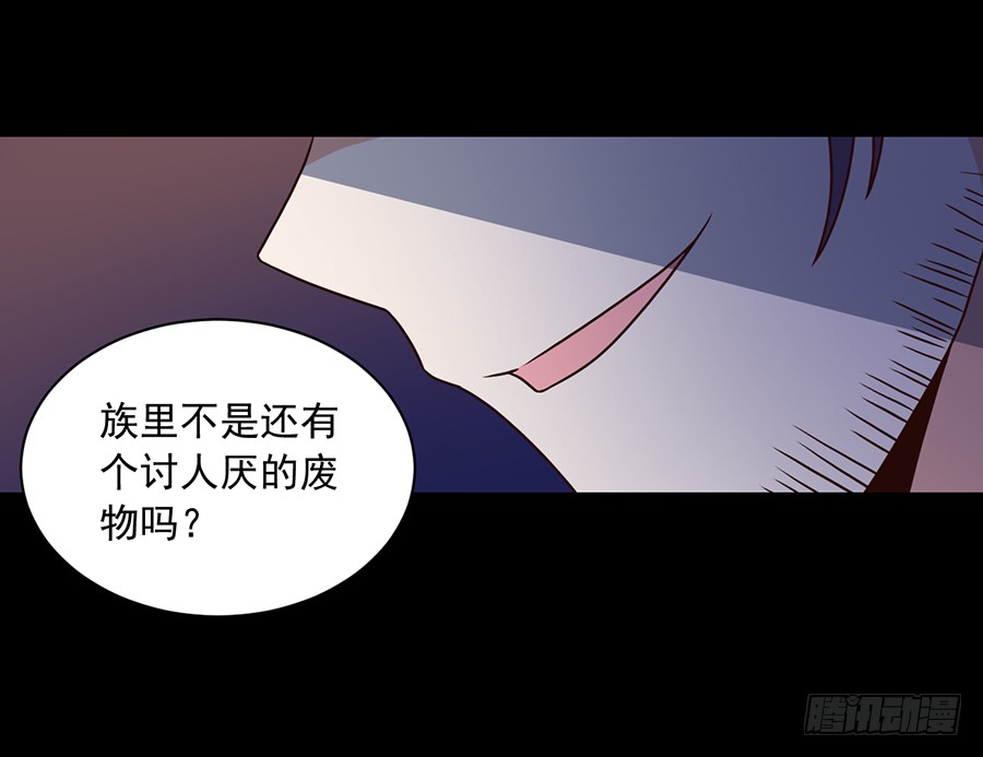 第60话 往事不堪回首7