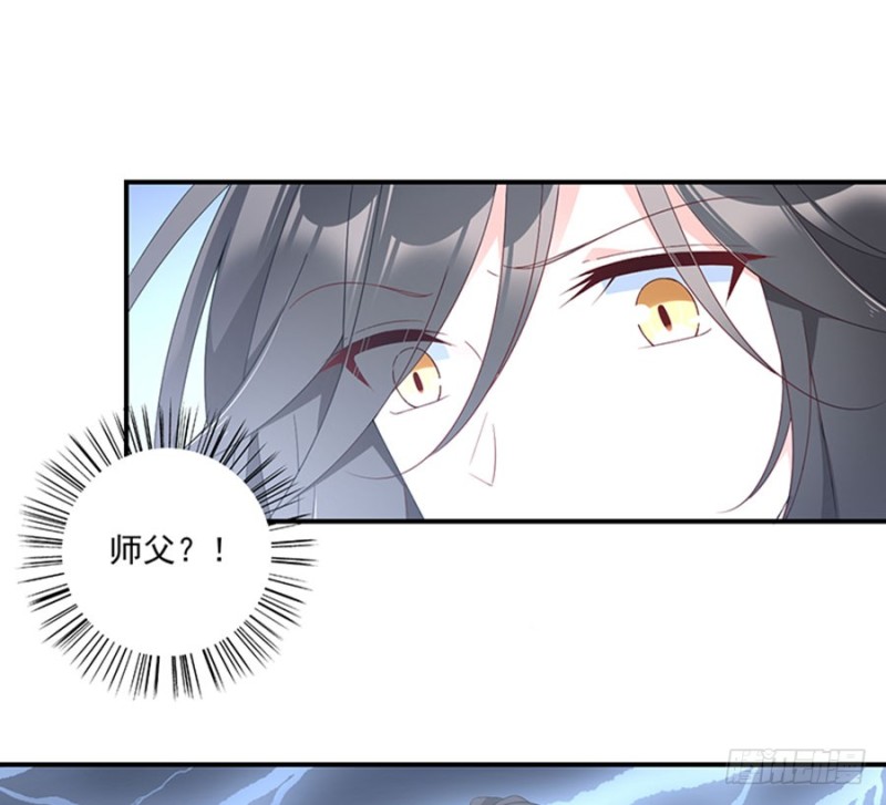 124.逃避的夜沉渊5