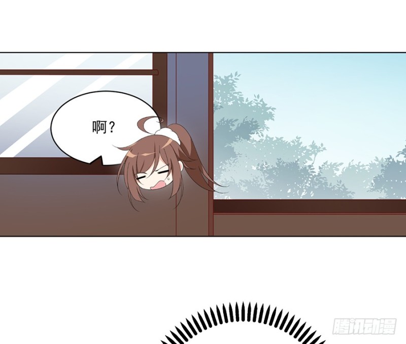 101.微生极的秘密35
