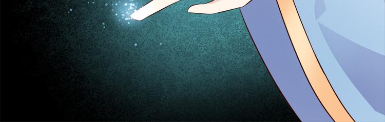 第3话 男主的悲惨童年（上）45