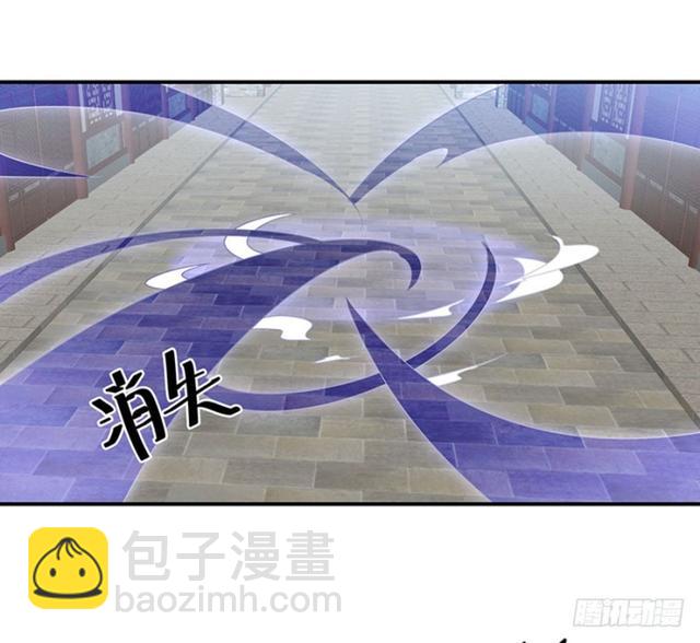 112.断指之痛33
