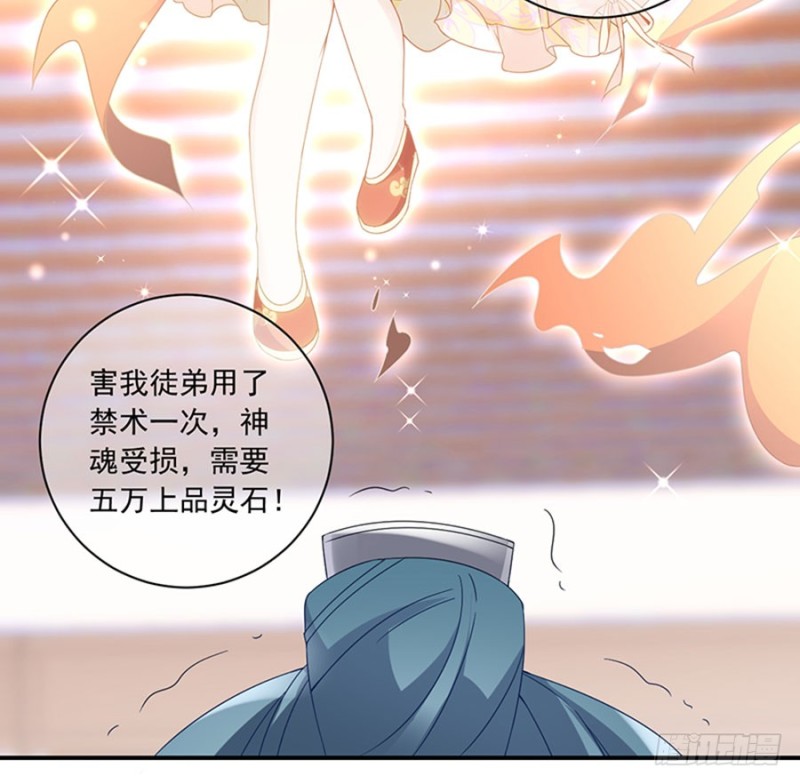 120.强者之心4