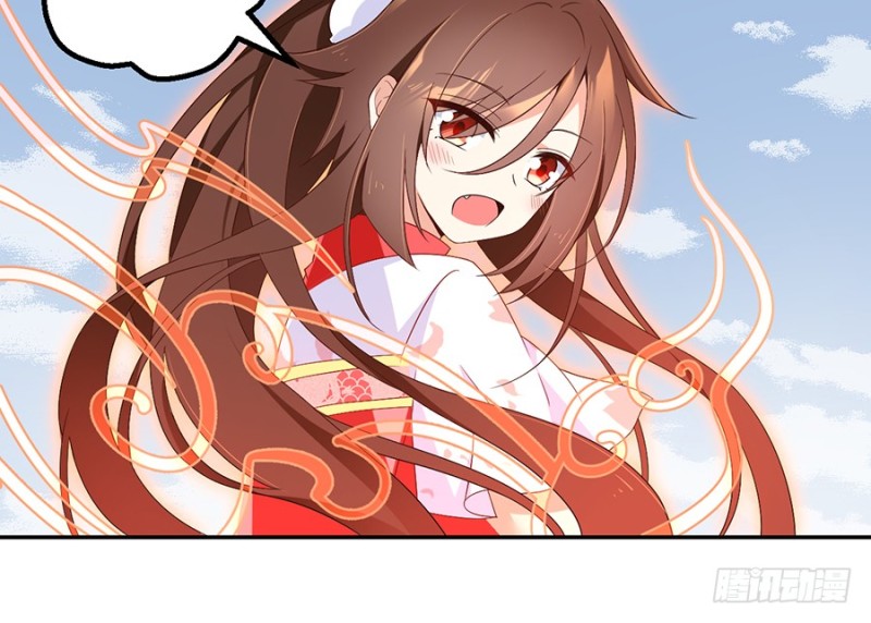 89.为了师父还是得去看看13