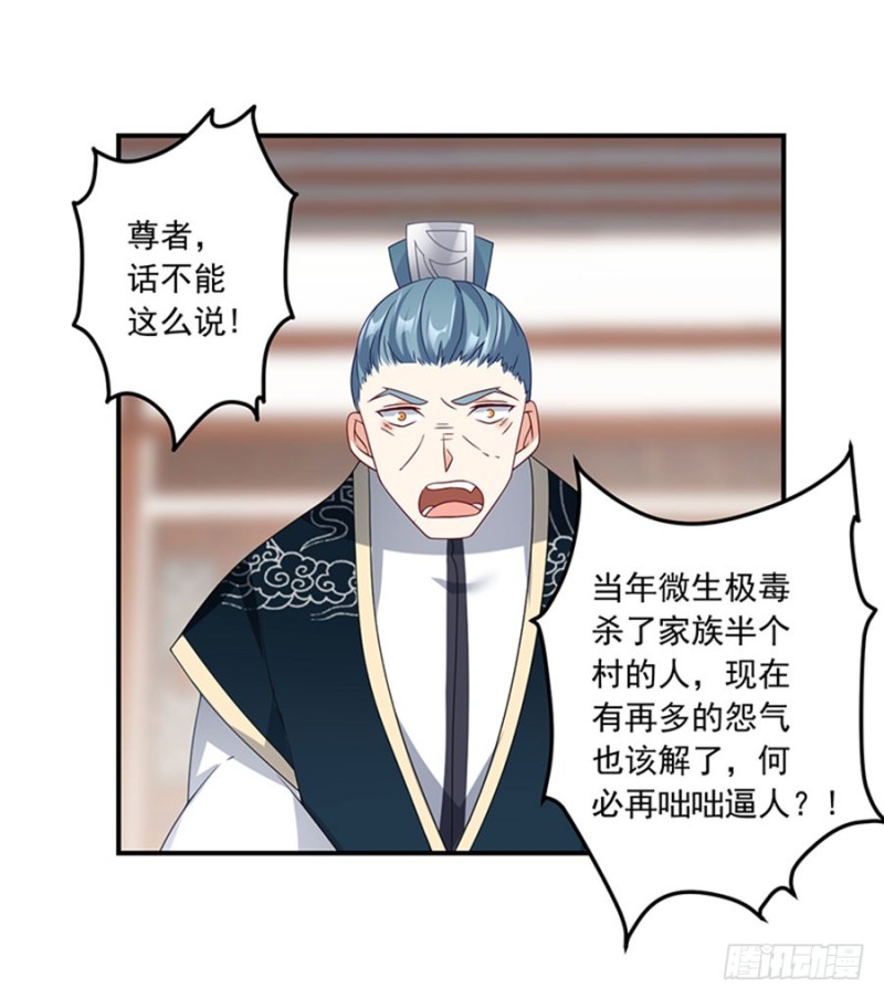 120.强者之心12