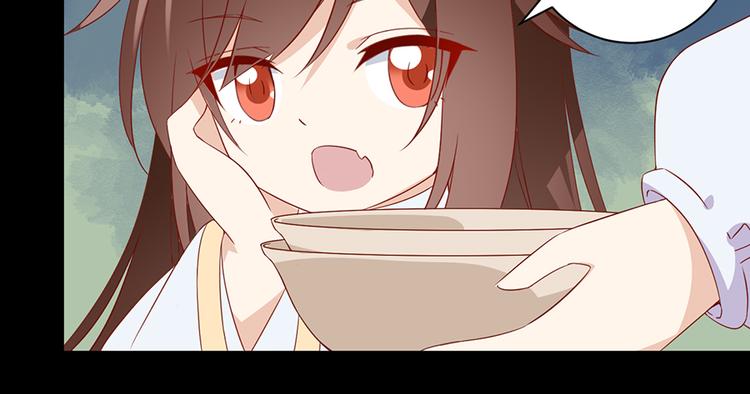 第26话 送膳41
