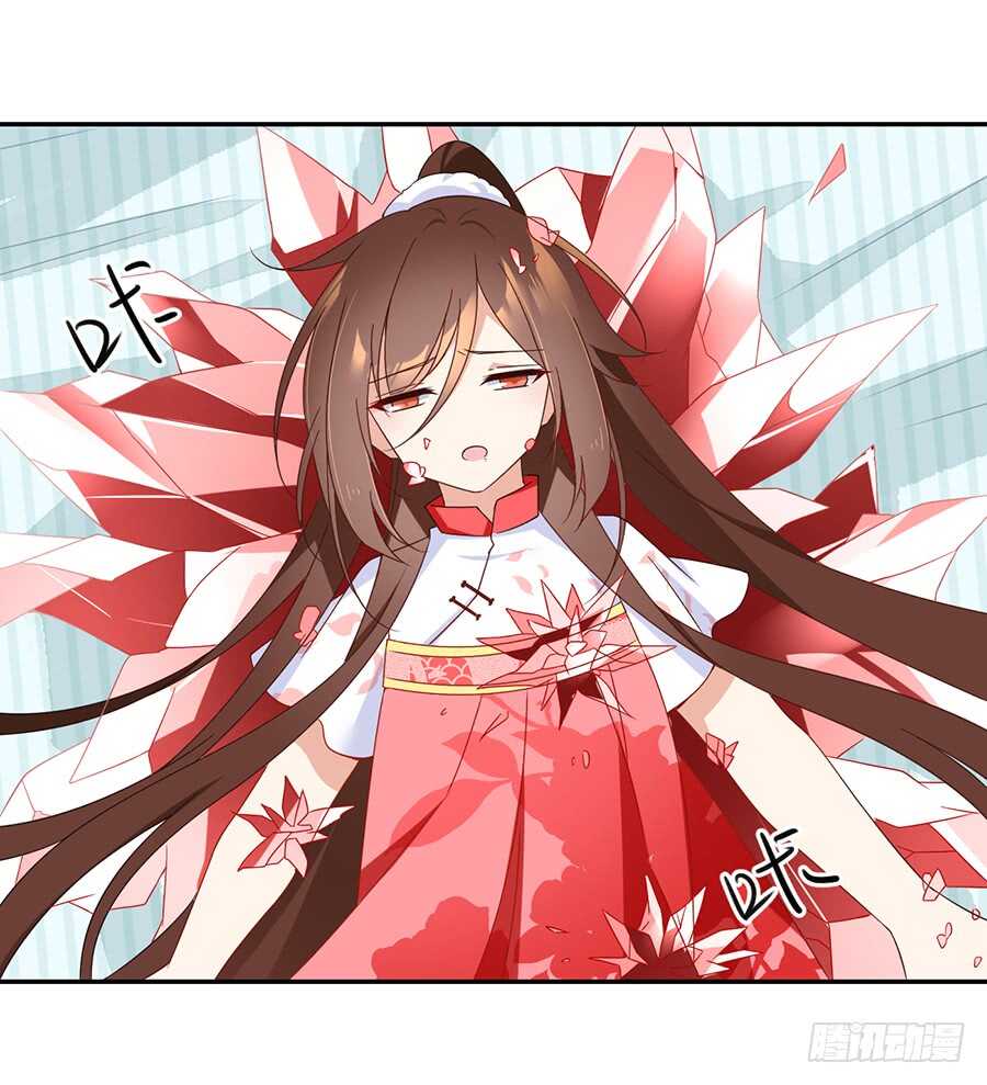 第85话 卖萌大法居然无效22