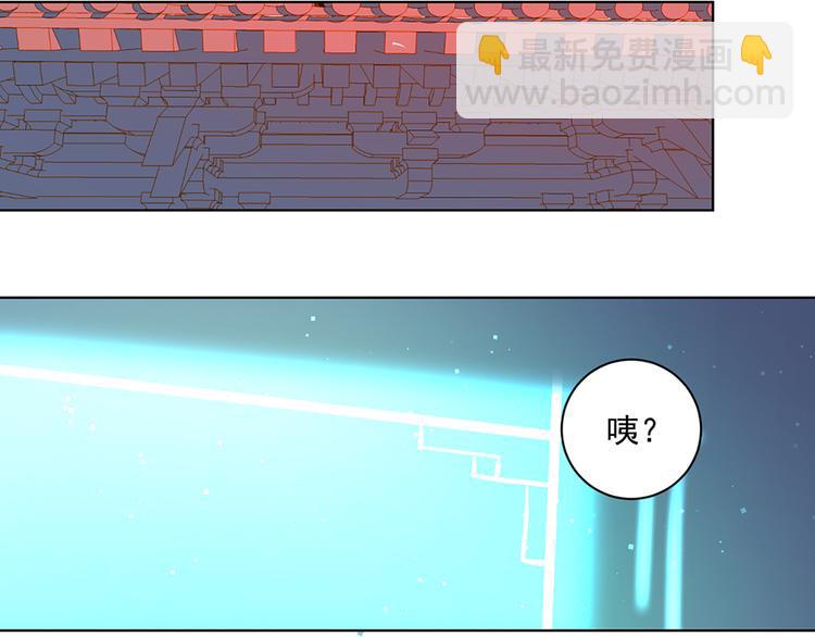第15话 新的对手53