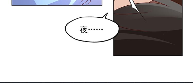 第16话 两败俱伤49