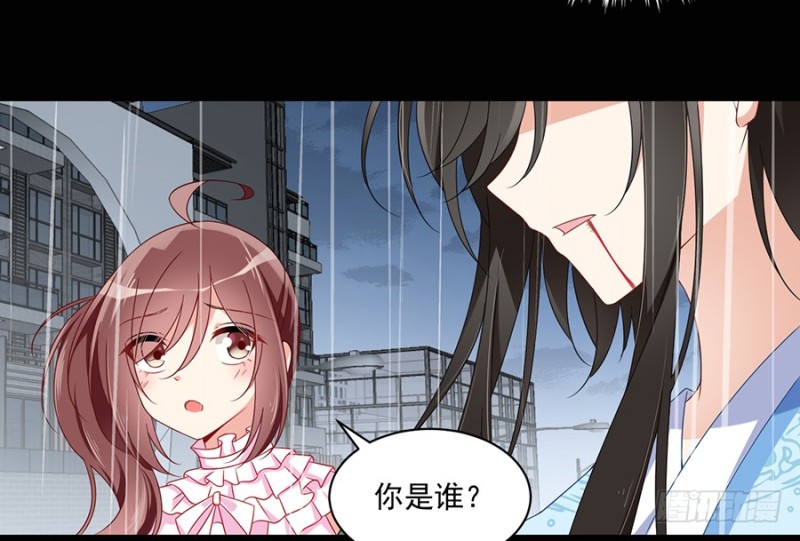 99.你是我的28