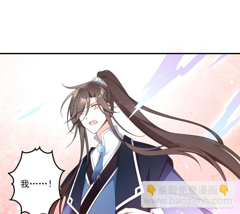 109.神魂和一27