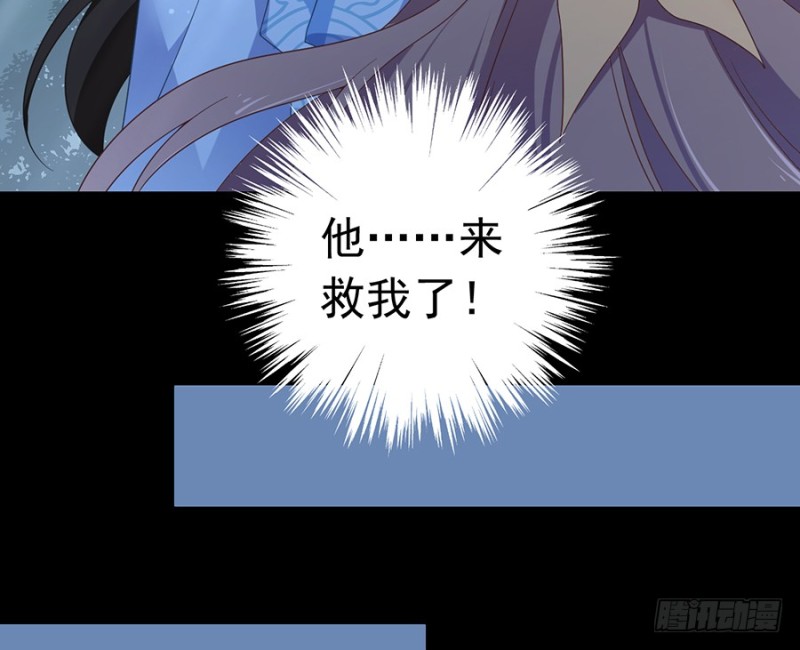 90.男主遭遇湿身PLAY11