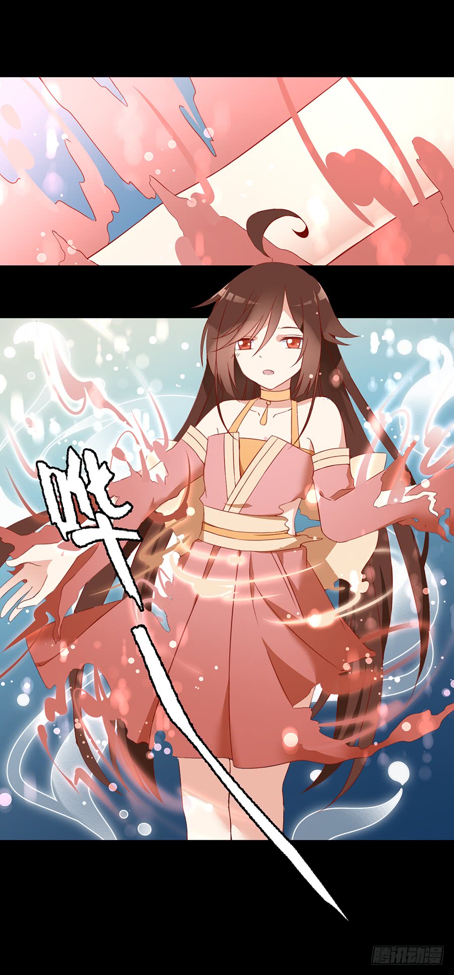 第31话 危机降临19