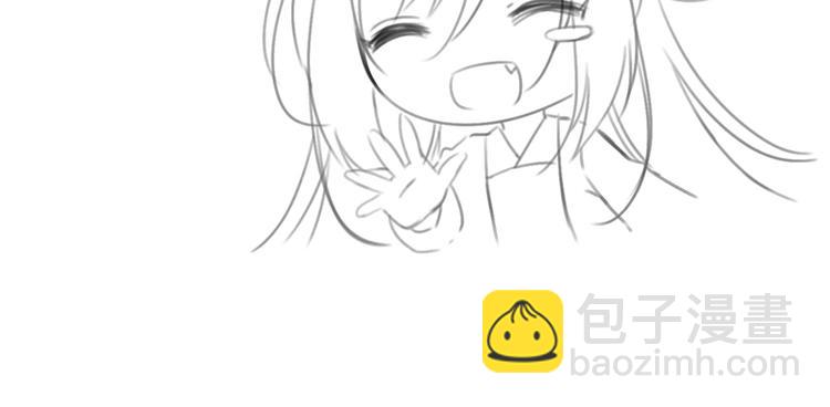 喜讯！萌师三更啦~1