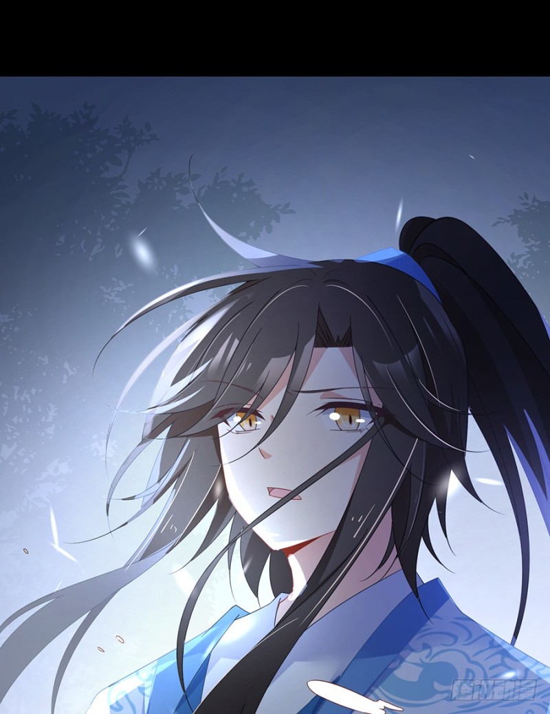 92.不可以……喜欢师父？30