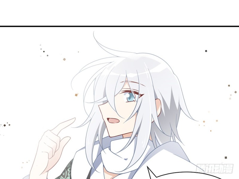 103.遇到克星了29